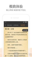 威尼斯正规官网APP